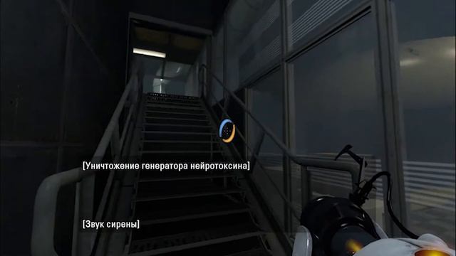 Мы с Уитли сбежали!!! Но что то случилось с Уитли. Portal 2 Chapter 5. смотреть онлайн