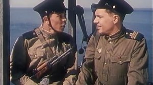 Голубая стрела