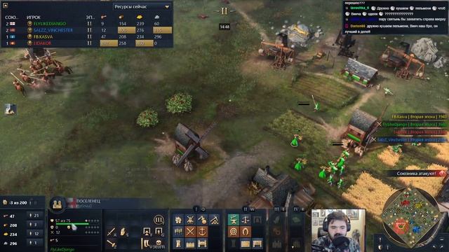Наш игрок ЗА РУСЬ в финале: 2vs2 Турнир по Age of Empires 4 за $5000 | RTS Киберспорт смотреть онлайн