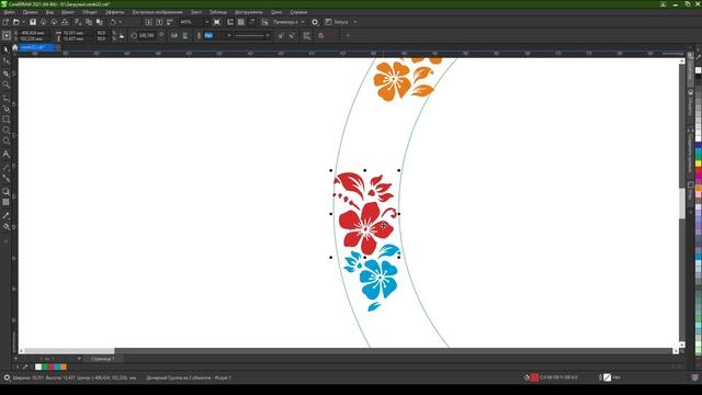 CorelDraw изменение векторной композиции смотреть онлайн