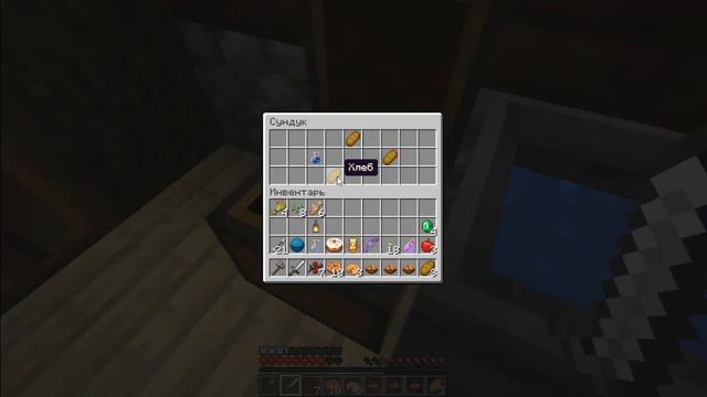 EFFECT И CLASH В ЗАМКЕ! L ПРОХОЖДЕНИЕ КАРТЫ - CURSE DRAGON STONE