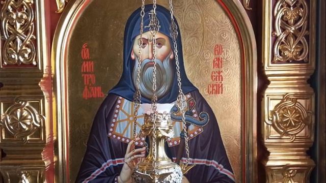 ИЗБАВЛЕНИЕ ОТ ПОРЧИ смотреть онлайн