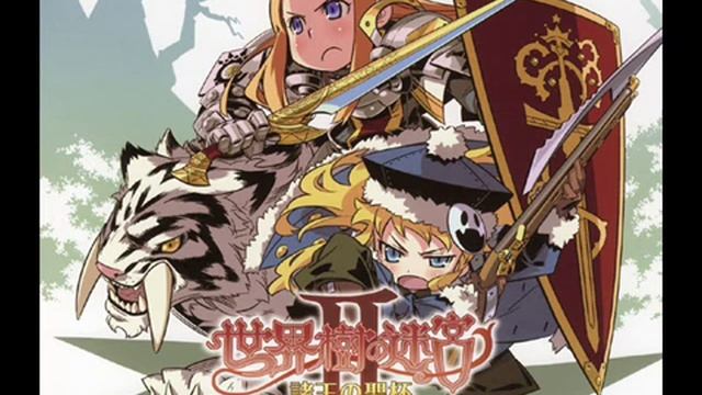 Etrian Odyssey II: Heroes of Lagaard - Music: Cherry Trees and Wings смотреть онлайн