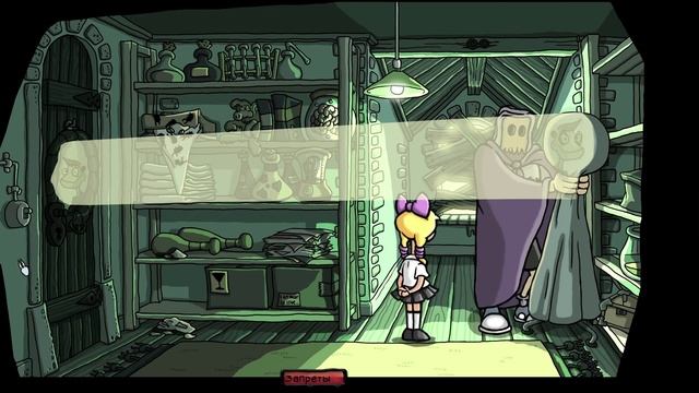 Прохождение игры - Edna & Harvey: Harvey's New Eyes [Часть 07] смотреть онлайн