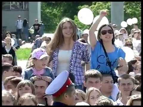 Концерт в Железногорске 1 июня 2016 года смотреть онлайн