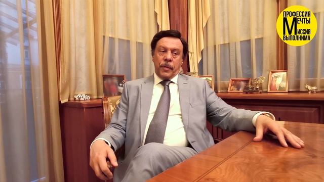 Полномочный представитель Правительства РФ в высших судебных инстанциях - Михаил Юрьевич Барщевский смотреть онлайн