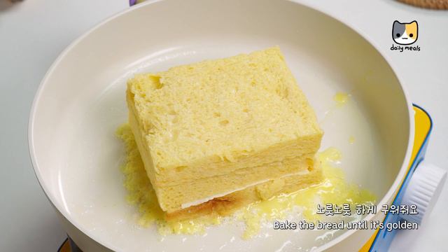 Korean Cheese Egg Toast смотреть онлайн