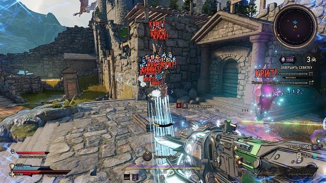 Tiny Tina's Wonderlands | 40 уровень | Gameplay, No comments смотреть онлайн