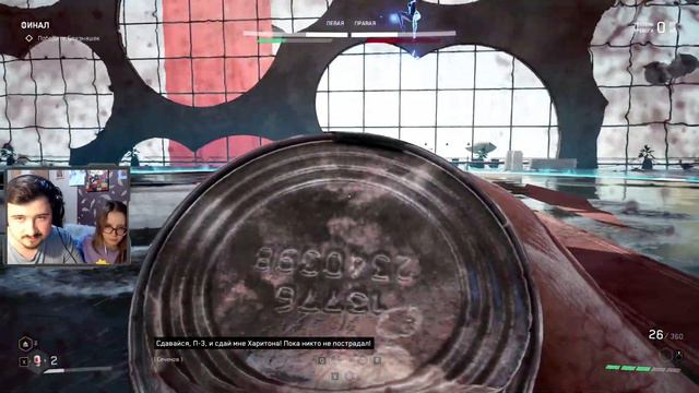 ДВЕ КОНЦОВКИ - Atomic Heart #14 смотреть онлайн