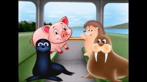 Самуил Маршак "Автобус номер 26"