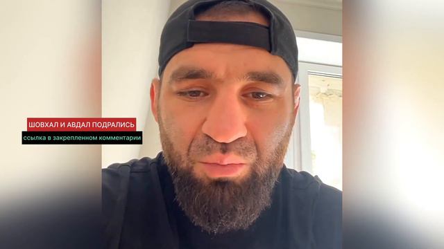 Аловсет Мамиев о Ильхаме Алиеве / Израиль или Палестина 😳 смотреть онлайн