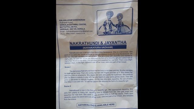 Индия 2019 Дели-Варкала-Кочи-Муннар-Аллеппи-Гоа. 07 серия смотреть онлайн