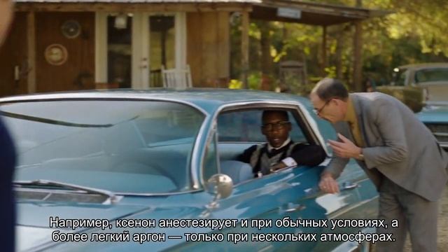 Сверхглубокие погружения: может ли человек жить на глубине 700 м? смотреть онлайн