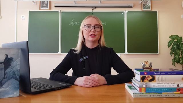 Гусачева Александра Николаевна - репетитор по русскому языку - видеопрезентация для Repetit.ru смотреть онлайн