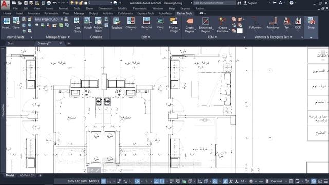 AutoCAD Tips | Raster Image Tool تحويل صور المساقط لرسمة اوتوكاد смотреть онлайн