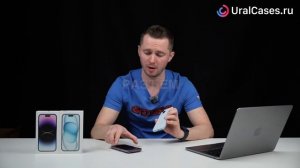 iPhone 15 или 14 Pro. Какой выбрать? В этом году все неоднозначно.