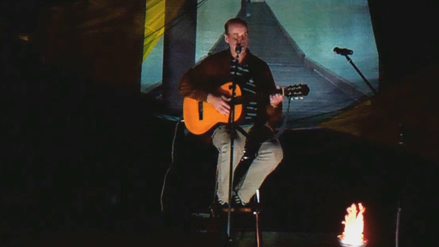 Осень - Ровно в восемь.