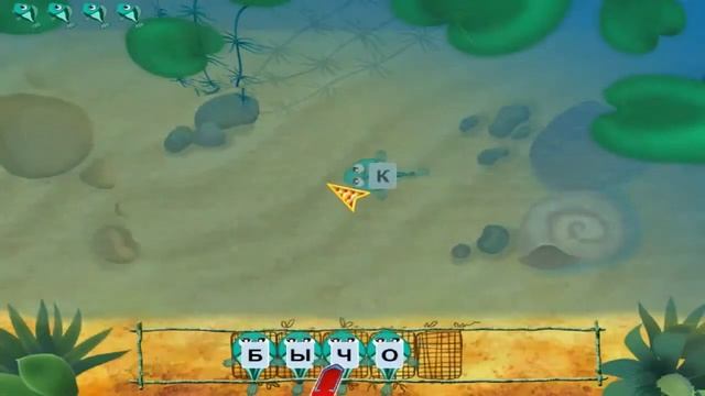 ЛУНТИК РАЗВИВАЮШИЕ ЗАДАНИЯ ПОЛНОЕ ПРОХОЖДЕНИЕ смотреть онлайн