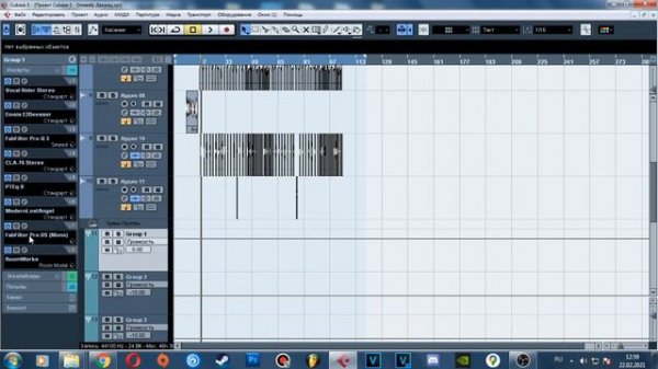 КАЧЕСТВЕННОЕ сведение в CUBASE 5 | 1 ЧАСТЬ | ПЛАГИНЫ