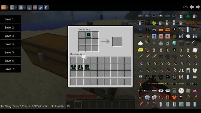 Industrial craft 2 механизмы (3/3) смотреть онлайн