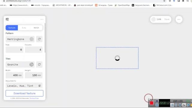 ЕСТЬ ПРОБЛЕМЫ С ПОИСКОМ ТЕКСТУР?? смотреть онлайн