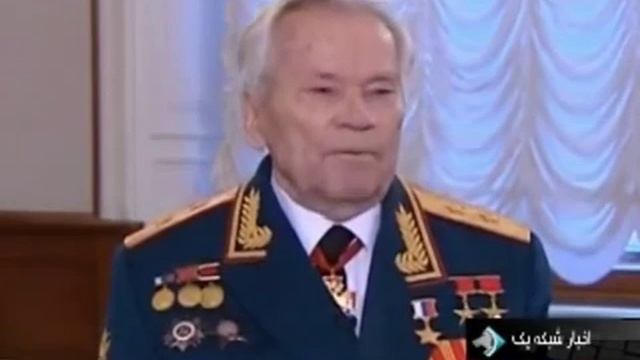 Designer of famous gun Mikhail Kalashnikov died at the age of 94 3 смотреть онлайн