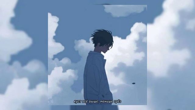 ssshhhiiittt! - вишенка (speed up) смотреть онлайн