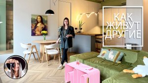 Кухня в КОРИДОРЕ👍 Мастер-спальня со стеклянной стеной🔥 Что еще? Всё законно