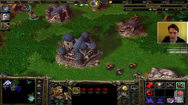 Warcraft III: Frozen Throne - Часть 18 смотреть онлайн