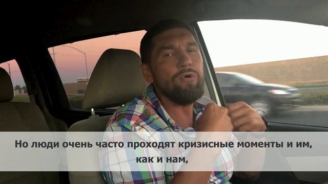 Слово пастора, Марка 8:24 смотреть онлайн