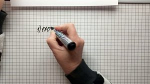 ВПР-2023. Математика, 8 класс. Задание №3