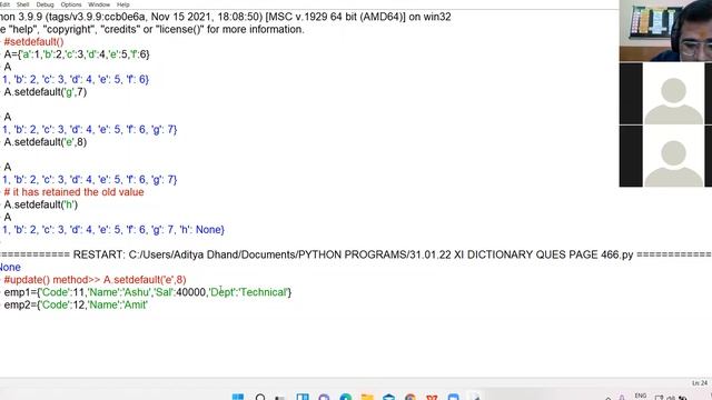 31/01/22 XI SCIENCE COMPUTER LECTURE смотреть онлайн