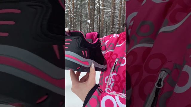 3 января 2024 г. смотреть онлайн