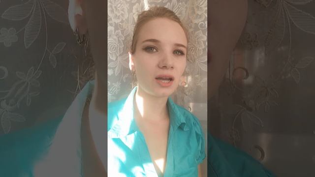 ВСТАЛА И ВЫШЛА. НУЖНА-НЕ НУЖНА...автор Златенция Золотова смотреть онлайн
