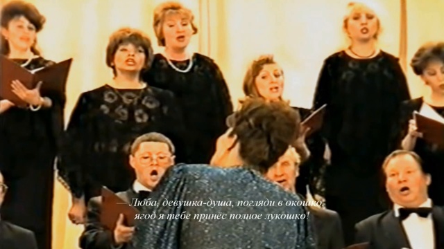 Ручеёк-смотрины смотреть онлайн