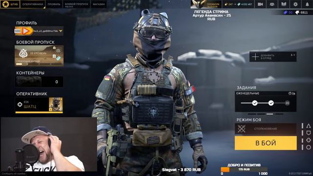 КАЛИБР - СИДИМ ЗА ЖИЛИ-БЫЛИ смотреть онлайн