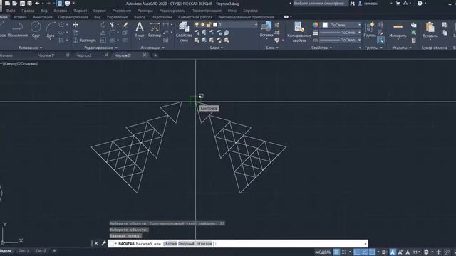 #AutoCAD Команды рисования и редактирования - начальный этап работы смотреть онлайн