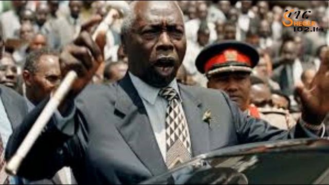 Ethiopia - ShegerFM - Mekoya - የፖለቲካው ፕሮፌሰር - Daniel arap Moi - መቆያ смотреть онлайн