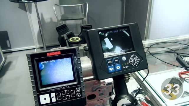BUSCHING - Videoendoskop | Inside Leistungsschau 2016 смотреть онлайн