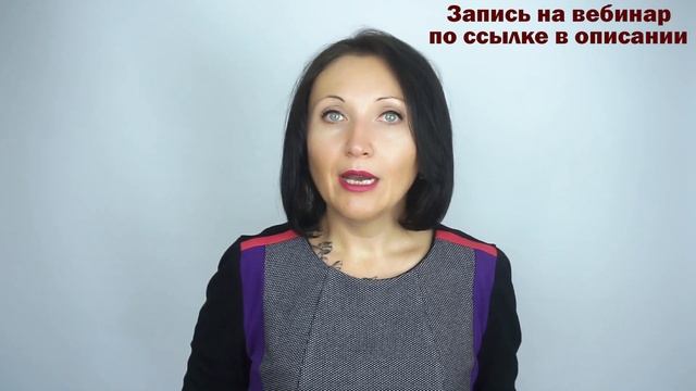 Как уволить плохого работника - Елена Пономарева смотреть онлайн