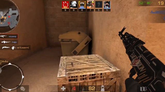 играю в standoff 2 смотреть онлайн