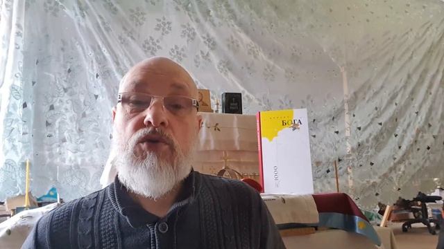 Тысячелетнее Царство смотреть онлайн