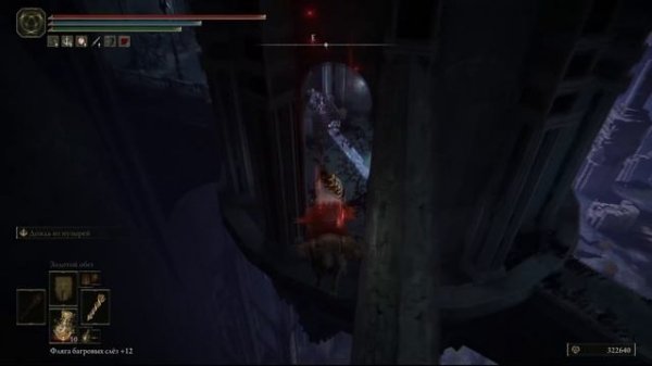 ELDEN RING: КАК ПОПАСТЬ В ЛОКАЦИЮ ОСНОВНОЙ ПОТОК РЕКИ АНСЕЛЬ. СКРЫТЫЙ ПУТЬ.