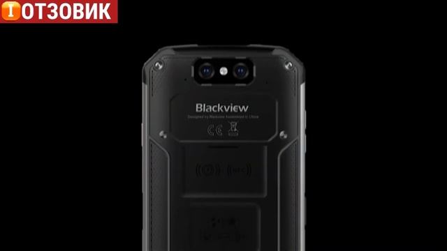 Реплика BV9600 Pro отзывы покупателей смотреть онлайн