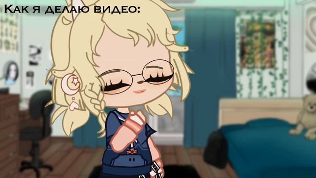 Давайте творить волшебство! ✨ смотреть онлайн