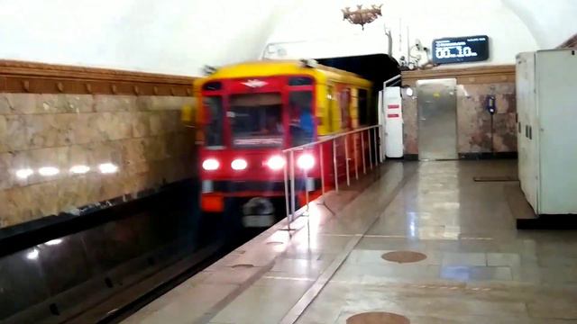 Синергия-2 на станции Проспект Мира смотреть онлайн