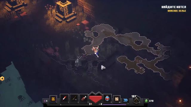 СЖЕЧЬ ВЕДЬМ! | Minecraft dungeons #3 смотреть онлайн