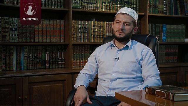 Нарушается ли намаз если открылся аврат? Мухаммад аль-Урми смотреть онлайн