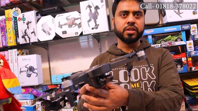 1500 টাকায় শখের ড্রোন কিনুন 🔥 drone price in bangladesh 🔥 drone price in bangladesh 2022 смотреть онлайн