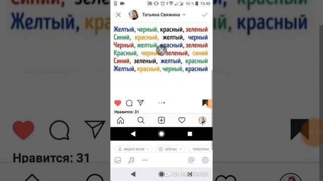 Как в контакте добавить в посты аудио с телефона смотреть онлайн